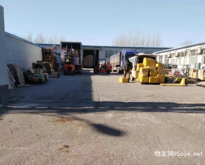 惠州博羅至鐵嶺物流專(zhuān)線 2023年省市縣鄉(xiāng)鎮(zhèn)全域派送與時(shí)效保障解析