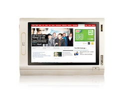 e人e本商務(wù)本戰(zhàn)略升級(jí) 協(xié)同辦公與游戲場(chǎng)景的融合創(chuàng)新