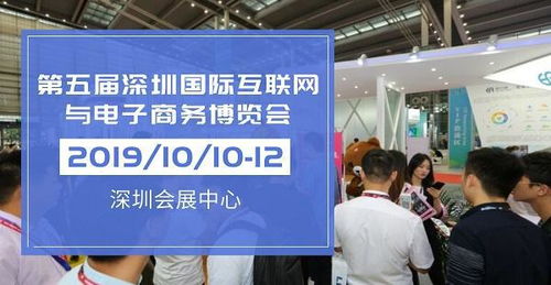 第一產業集團與順豐速運達成戰略合作，攜手探索產業與物流深度融合新篇章